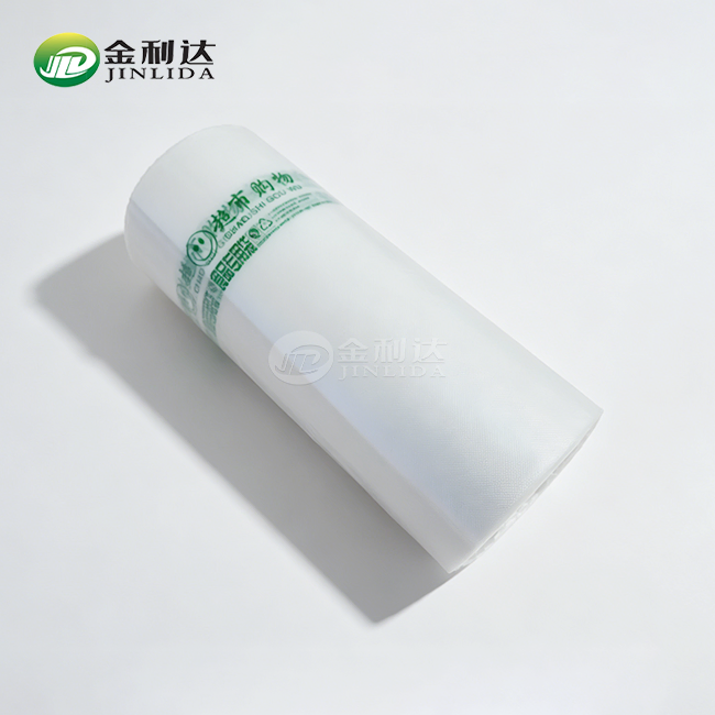 shopping continuous roll bag shopping continuous roll bag